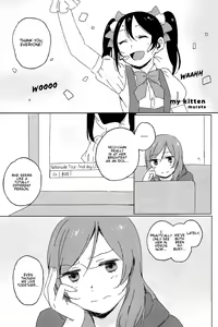 Page 16 of Maki-chan Aisare aiueo! | Maki-chan Loved Alphabetically! - preview thumbnail