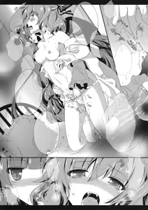 Page 37 of CHOCO CHOCO - preview thumbnail