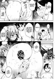 Page 14 of Ibaraki Kasen to Biyaku no Heya | Ibaraki Kasen and the Aphrodisiac Room - preview thumbnail