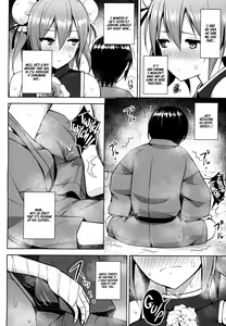 Page 9 of Ibaraki Kasen to Biyaku no Heya | Ibaraki Kasen and the Aphrodisiac Room - preview thumbnail