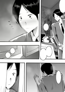 Page 19 of Tomodachi no Mama ni Sasowareta node Namade Yatta Hanashi. - preview thumbnail