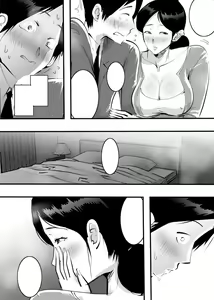 Page 27 of Tomodachi no Mama ni Sasowareta node Namade Yatta Hanashi. - preview thumbnail