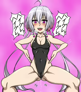 Page 126 of Haigure Hentai Sennou ~Symphogear Sousha "Yukine Chris" Hen~ - preview thumbnail