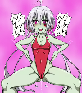 Page 128 of Haigure Hentai Sennou ~Symphogear Sousha "Yukine Chris" Hen~ - preview thumbnail