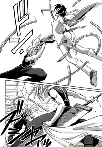 Page 19 of FF7 Sono Ni | FF7 Vol. 2 - preview thumbnail