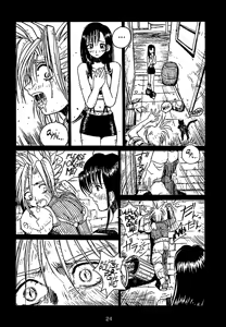 Page 25 of FF7 Sono Ni | FF7 Vol. 2 - preview thumbnail