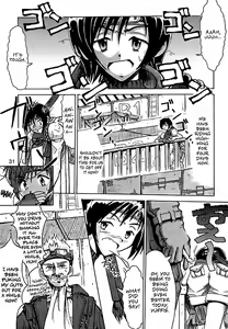 Page 32 of FF7 Sono Ni | FF7 Vol. 2 - preview thumbnail
