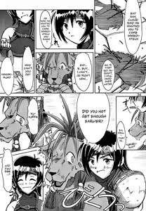 Page 35 of FF7 Sono Ni | FF7 Vol. 2 - preview thumbnail
