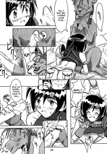 Page 37 of FF7 Sono Ni | FF7 Vol. 2 - preview thumbnail