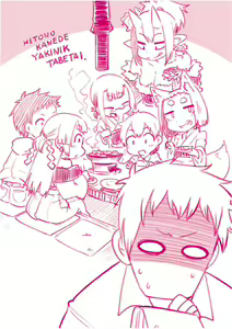 Page 217 of Youkai Koryouriya ni Youkoso - Welcome to apparition small restaurant | 歡迎光臨妖怪小料理屋 - preview thumbnail