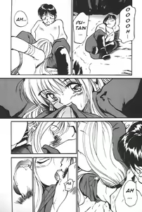 Page 12 of Wild Romance - preview thumbnail