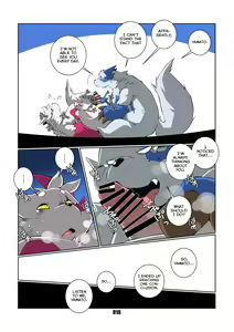 Page 16 of Soko wa Hinoataru Basho - preview thumbnail