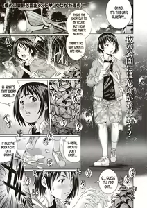 Boku no Hitozuma Yagai Roshutsu Pet | My Housewife Exhibitionist Pet — hentai manga cover on Fhentai