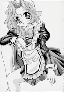 Page 16 of Ichigo Short - preview thumbnail