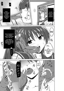 Page 3 of Tamaki no Mushi Asobi - preview thumbnail