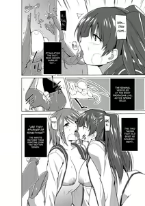 Page 4 of Tamaki no Mushi Asobi - preview thumbnail