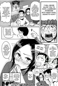 Page 44 of Guchogucho Sakari-chan - preview thumbnail