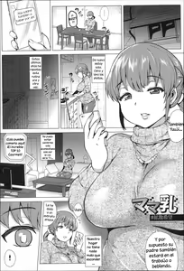 Mama Chichi #KakusanKibou | Las tetas de mamá #DifundiendoEsperanza — hentai manga cover on Fhentai
