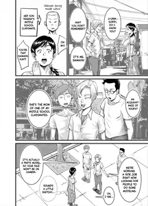 Page 2 of Jimi na Oba-san ga... - preview thumbnail