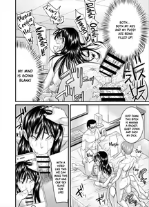Page 26 of Jimi na Oba-san ga... - preview thumbnail