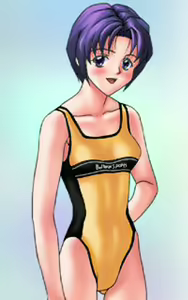 Page 384 of Houkago Mania Club - preview thumbnail