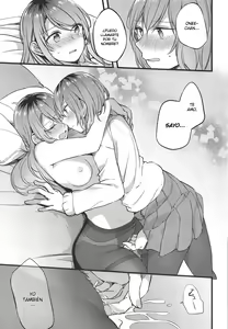 Page 18 of Imouto ga Inai Kyuujitsu - Holiday without a sister. - preview thumbnail