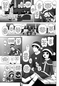 Page 119 of Marshmallow Lolita - preview thumbnail