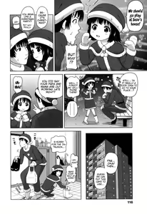 Page 120 of Marshmallow Lolita - preview thumbnail