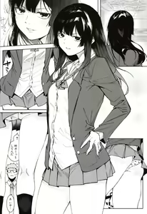 Page 173 of Mizuha ni Oshioki! - preview thumbnail