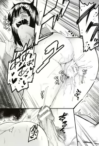 Page 28 of Mizuha ni Oshioki! - preview thumbnail