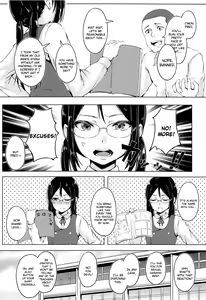 Page 3 of Majime na Musume Hodo Kowareyasui - preview thumbnail