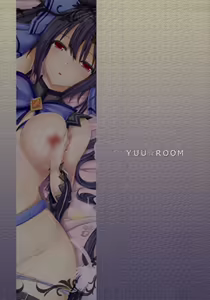 Page 34 of PRE-NEPVITAN H 3.0 - preview thumbnail