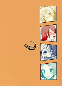 Page 30 of Burn My Date - preview thumbnail