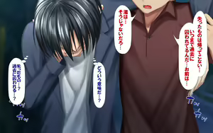 Page 16 of Hitozuma Nukenai Mono CG Shuu [Daisanwa: Kouhen] Hitozuma to Gattai! Nukenai!? - preview thumbnail