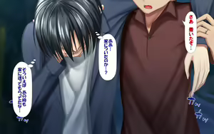 Page 18 of Hitozuma Nukenai Mono CG Shuu [Daisanwa: Kouhen] Hitozuma to Gattai! Nukenai!? - preview thumbnail