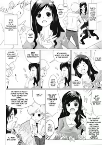 Page 2 of Eiken Lovers | Movie Research Lovers - preview thumbnail