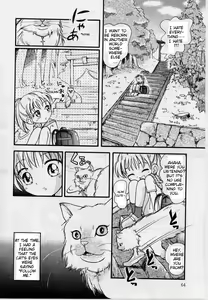Page 4 of Ningyou Kan | Doll Mansion - preview thumbnail