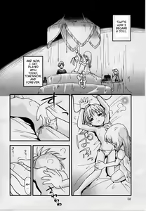 Page 8 of Ningyou Kan | Doll Mansion - preview thumbnail