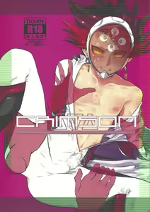 CRIMSON — hentai manga cover on Fhentai