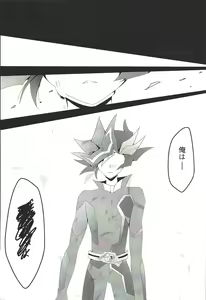 Page 35 of if - preview thumbnail