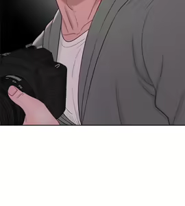 Page 1172 of Lust Awakening - preview thumbnail