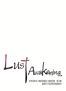 Page 1173 of Lust Awakening - preview thumbnail
