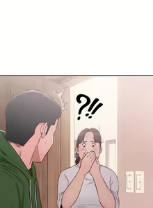Page 1186 of Lust Awakening - preview thumbnail