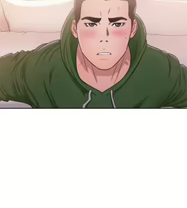 Page 1209 of Lust Awakening - preview thumbnail
