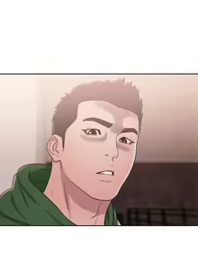 Page 1233 of Lust Awakening - preview thumbnail