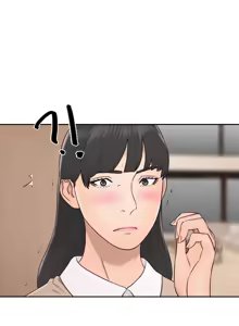 Page 1239 of Lust Awakening - preview thumbnail