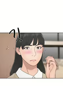 Page 1244 of Lust Awakening - preview thumbnail