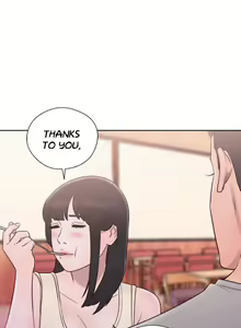 Page 1390 of Lust Awakening - preview thumbnail