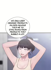 Page 1407 of Lust Awakening - preview thumbnail