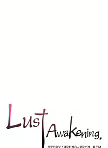 Page 1409 of Lust Awakening - preview thumbnail